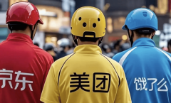 西贝创始人贾国龙12月21日接管专访 