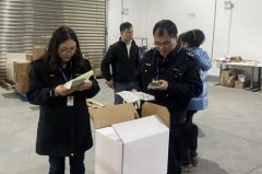 让全县人平易近都能欢欢喜喜过